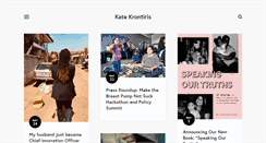 Desktop Screenshot of katekrontiris.com